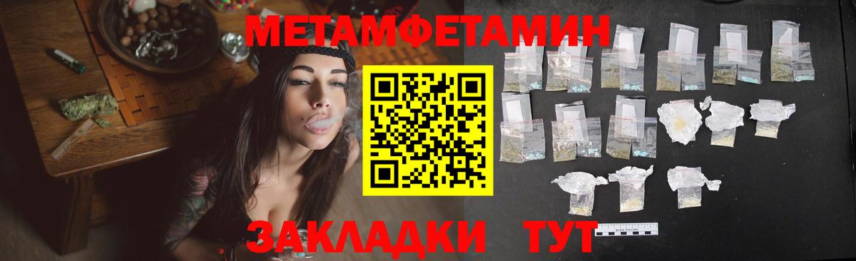 Cocaine Серпухов