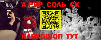 MDMA Premium VHQ Северобайкальск