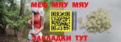 MDMA Premium VHQ Северобайкальск