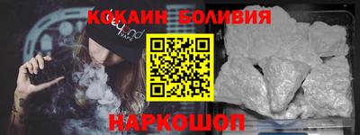 MDMA Premium VHQ Северобайкальск