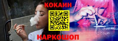 MDMA Premium VHQ Северобайкальск