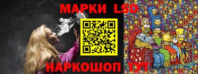 a pvp Свободный