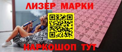 а пвп мука Севастополь