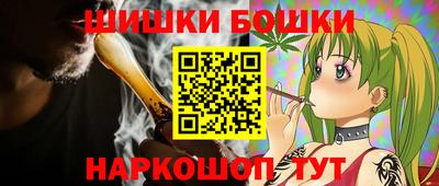 а пвп мука Севастополь
