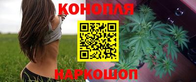 а пвп мука Севастополь