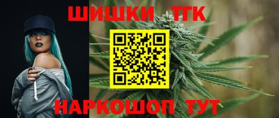 а пвп мука Севастополь