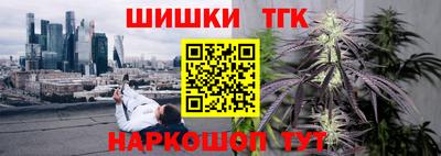 MDMA Premium VHQ Северобайкальск
