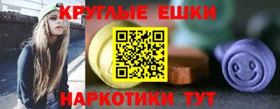 MDMA Premium VHQ Северобайкальск