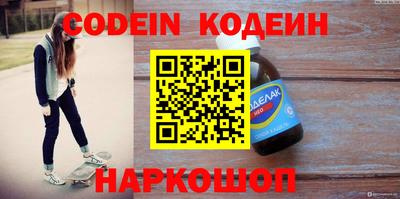 MDMA Premium VHQ Северобайкальск