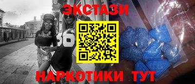 MDMA Premium VHQ Северобайкальск