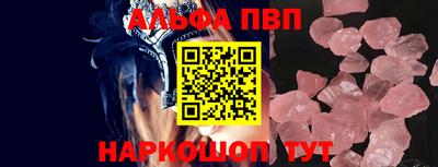 a pvp Свободный