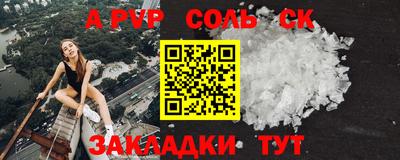 MDMA Premium VHQ Северобайкальск