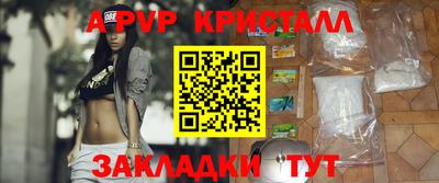 MDMA Premium VHQ Северобайкальск