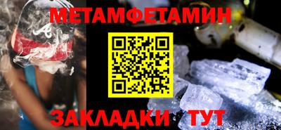 а пвп мука Севастополь