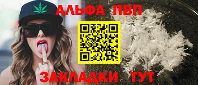 a pvp Свободный