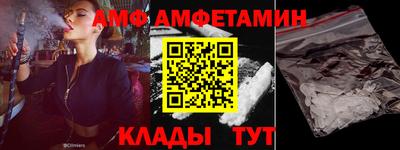 MDMA Premium VHQ Северобайкальск