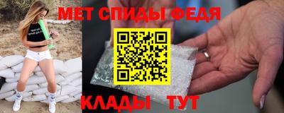 а пвп мука Севастополь