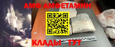 а пвп мука Севастополь