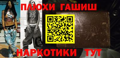 MDMA Premium VHQ Северобайкальск