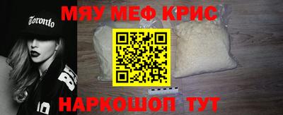 MDMA Premium VHQ Северобайкальск