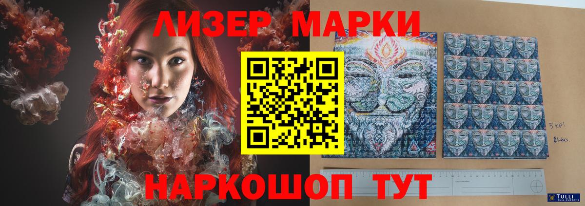 LSD-25 экстази ecstasy  Вход с VPN  Серпухов  Лсд 25 экстази ecstasy 